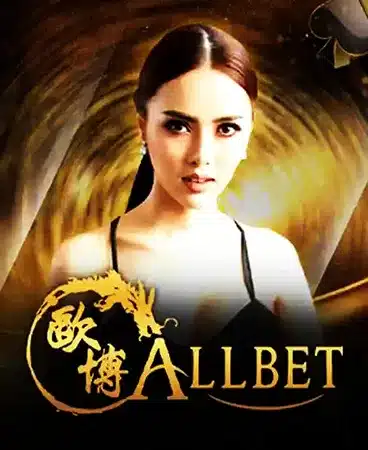 allbet