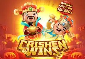caishen wins